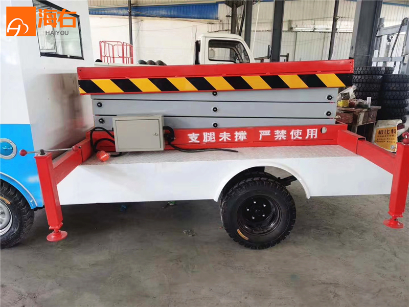 車載式升降平臺